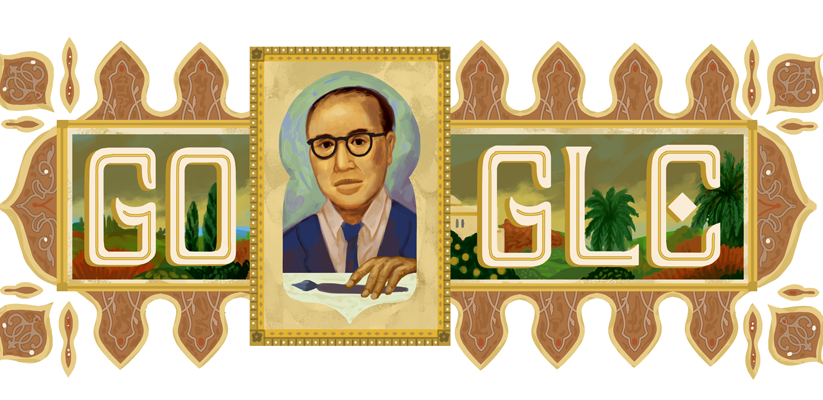 Google doodle celebrates 125th birthday of Algerian educator and painter ‘Mohammed Racim’