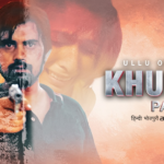 ‘Khunnas’ (Part 2) Ullu Web Series: Release date, Everything you need to know