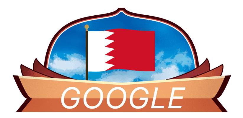Google doodle celebrates 50th Bahrain National Day