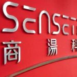 The $767 million Hong Kong IPO of China’s SenseTime has been postponed due to a US restriction