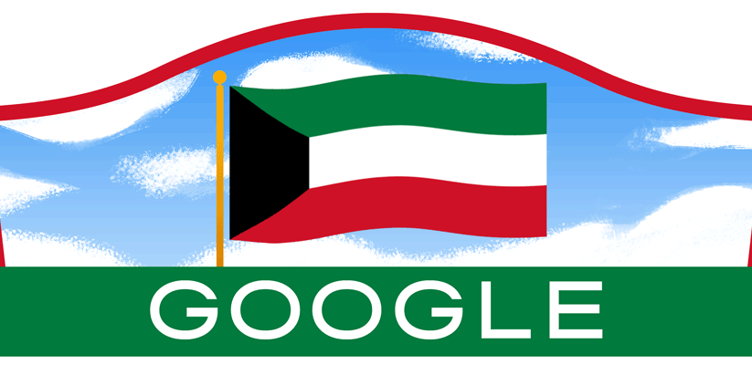 Google Doodle Celebrates Kuwait’s National Day
