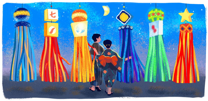 Tanabata 2022: Google Doodle Celebrates Japanese Star Festival