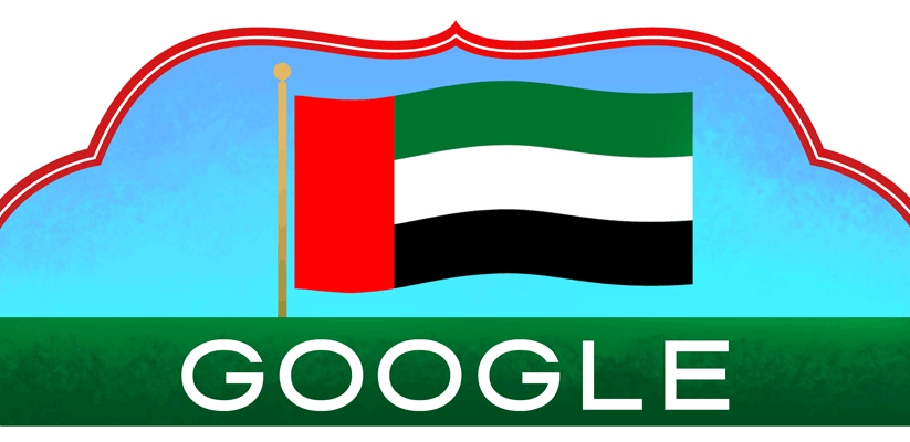 Google doodle celebrates United Arab Emirates National Day