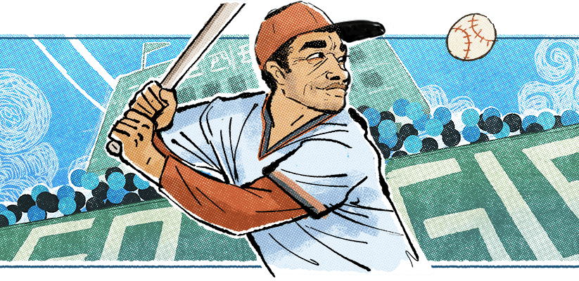 Sachio Kinugasa: Google doodle celebrates the 76th birthday of Japanese baseball player