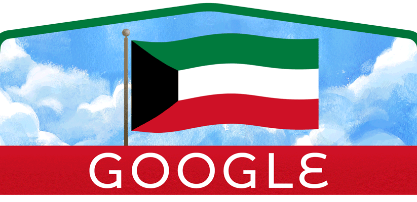 Google doodle celebrates Kuwait National Day