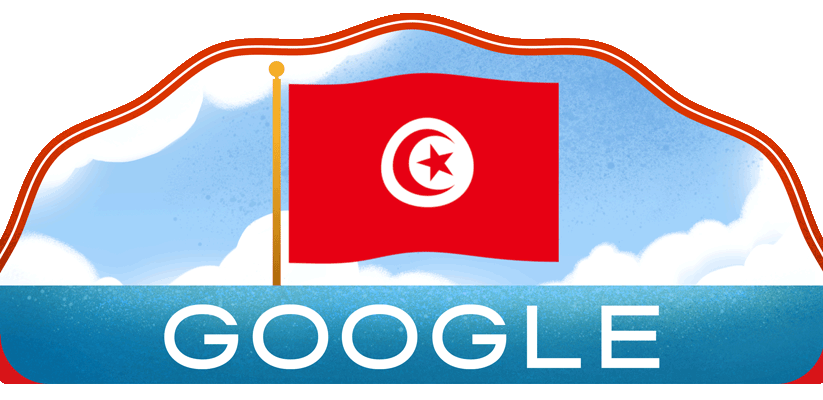 Google doodle celebrates Tunisia National Day
