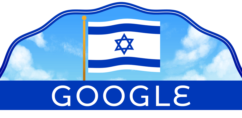 Google doodle celebrates Israel’s Independence Day