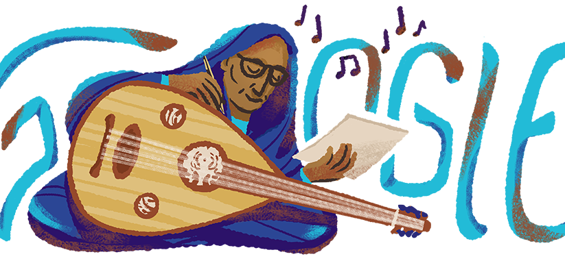 Google doodle honors Sudanese composer and oud player ‘Asma Hamza’