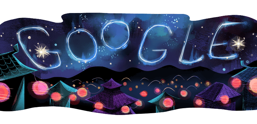 Qixi Festival 2023: Google doodle celebrates the Double Seventh Festival