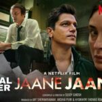 Netflix unveiles the first trailer of “Jaane Jaan,” starring Kareena Kapoor Khan