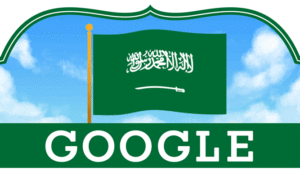 Google doodle celebrates the Saudi Arabia’s National Day
