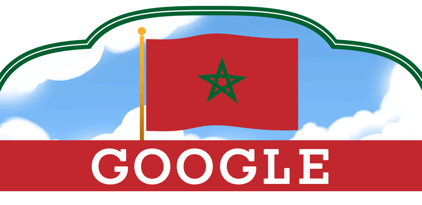 Google doodle celebrates the Morocco Independence Day
