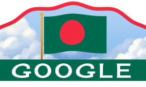 Google doodle celebrates the Bangladesh’s Independence Day