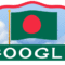 Google doodle celebrates the Bangladesh’s Independence Day