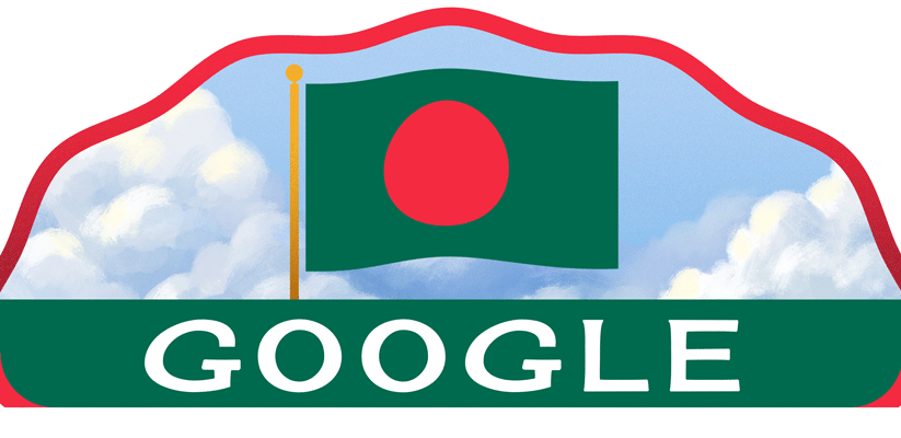Google doodle celebrates the Bangladesh’s Independence Day