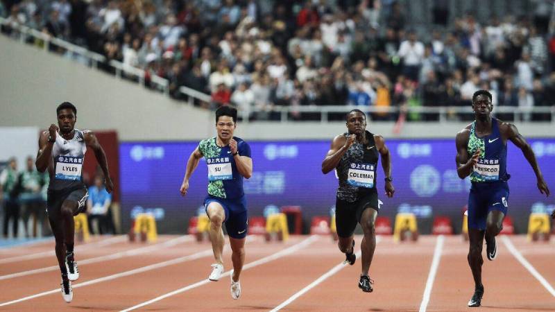 How to watch Shanghai Diamond League Athletics for free online