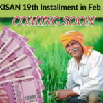 PM-KISAN Yojana: When Will PM Modi Release the 19th Installment of ₹2,000?