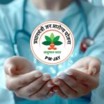Ayushman Bharat Yojana Eligibility: How to Qualify for ₹5 Lakh Free Health Insurance