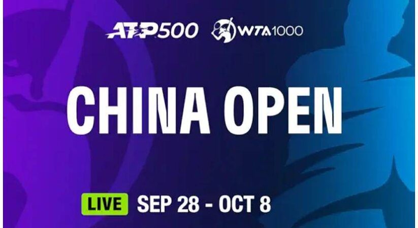 WTA China Open 2025: Full Schedule, Top Seeds, Prize Money & TV Guide
