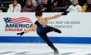 U.S. Figure Skating Announces 2026-27 National Qualifying Series Schedule